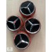 BAŞKAN TİC.MERCEDES A0004000900 JANT KAPAGI 0004000900